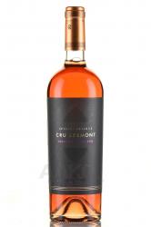 Cru Lermont Special Reserve - вино Крю Лермонт Спесиал Резерв Фанагория 0.75 л розовое сухое