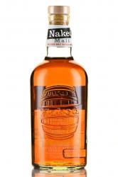 The Naked Malt - виски солодовый Нэйкид Молт 0.7 л