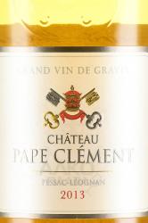 вино Chateau Pape Clement Gran Vin de Graves Pessac-Leognan 0.75 л белое сухое этикетка