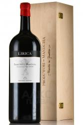 вино Lirica Primitivo di Manduria DOC 5 л красное сухое