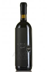 вино Gorgona Costa Toscana 0.75 л красное сухое