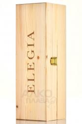 вино Elegia Primitivo di Manduria Riserva DOC 1.5 л красное полусухое подарочная упаковка