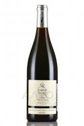 вино Cotes de Thongue Domaine Coste Rousse 0.75 л красное сухое