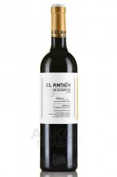 вино Rioja Muga El Anden de la Estacion 0.75 л красное сухое
