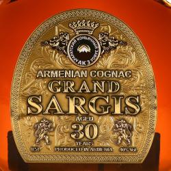 Grand Sargis - коньяк Гранд Саргис 30 лет 0.5 л в п/у