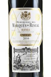 вино Herederos del Marques de Riscal Reserva 0.75 л этикетка