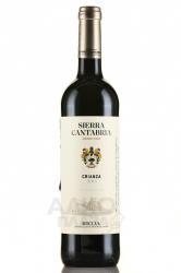 Sierra Cantabria Crianza - вино Сьерра Кантабриа Крианса 0.75 л красное сухое