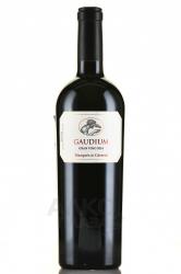 вино Marques de Caceres Gaudium Rioja DOC 0.75 л красное сухое 