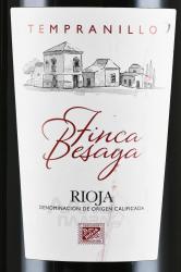 вино Finca Besaya Tempranillo 0.75 л этикетка
