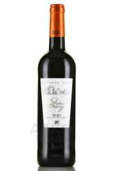 Finca Besaya Crianza - вино Финка Бесайя Крианца 0.75 л красное сухое