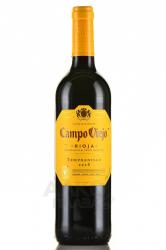 Campo Viejo Tempranillo - вино Кампо Вьехо Темпранильо 0.75 л красное сухое