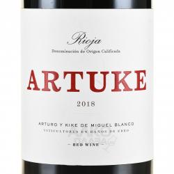 вино Artuke Red Wine 0.75 л этикетка