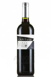 Capitoso Rioja DOC - вино Капитосо ДОК Риоха 0.75 л красное сухое
