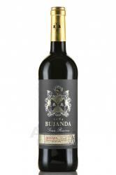 вино Vina Bujanda Grand Reserva 0.75 л красное сухое