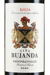 вино Vina Bujanda 0.75 л красное сухое этикетка