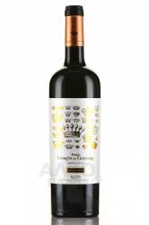 вино Baron Ladron de Guevara Reserva 0.75 л 
