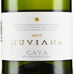 Nuviana Brut Cava - игристое вино Кава Нувиана Брют 0.75 л