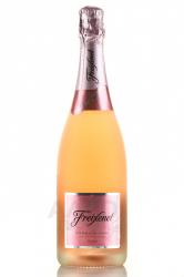 Freixenet Rose Cava - вино игристое Фрешенет Розе Кава 0.75 л розовое сухое