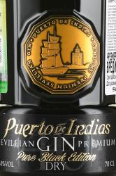 Puerto De Indias Sevillian Premium Pure Black Edition Dry - джин Пуэрто де Индиас Севиллиан Премиум Пьюэ Блэк Эдишен Драй 0.7 л