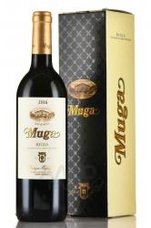 Muga Reserva - вино Муга Резерва 0.75 л красное сухое в п/у