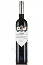 вино Икунус 0.75 л красное сухое 