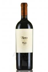 Muga Aro Rioja DOC - вино Риоха Муга Аро 0.75 л красное сухое