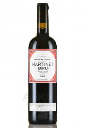 Mas Martinet Martinet Bru Priorat DOQ - вино Мас Мартинет Мартинет Бру Приорат ДОК 0.75 л красное сухое