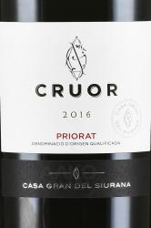 вино Cruor Priorat DOC 0.75 л этикетка