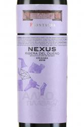 вино Frontaura Nexus Crianza 0.75 л красное сухое этикетка