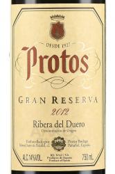вино Протос Гран Резерва 0.75 л красное сухое этикетка