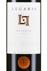 вино Ribera del Duero Legaris Reserva 0.75 л этикетка