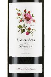 вино Alvaro Palacios Camins del Priorat 0.75 л красное сухое этикетка