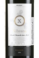 вино Vicente Gandia Priorat Xibrana Crianza 0.75 л красное сухое этикетка