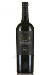Vinicola del Priorat Clos Gebrat Crianza - вино Кло Жебра Крианца 0.75 л красное сухое