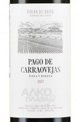 вино Паго де Карраовьехас Рибера дель Дуэро 0.75 л красное сухое этикетка