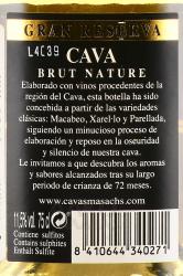 Josep Masachs DO Cava Catalunya Gran Reserva - игристое вино Джозеф Масакс ДО Кава Каталунья Гран Резерва 0.75 л