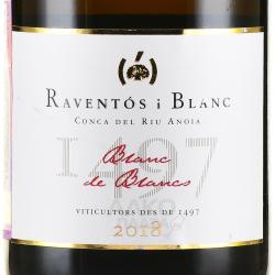 Raventos i Blanc Blanc de Blancs Brut Penedes - вино игристое Равентос и Блан Блан де Блан белое брют 0.75 л