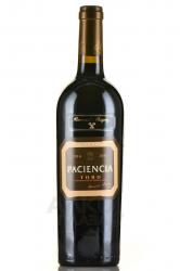 Bernard Magrez Paciencia - вино Бернар Магре Пасьенсия 0.75 л красное сухое