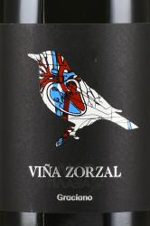 вино Vina Zorzal Graciano 0.75 л этикетка