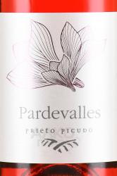 вино Pardevalles Prieto Picudo 0.75 л розовое сухое этикетка