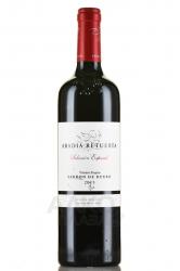 вино Abadia Retuerta Seleccion Especial 0.75 л красное сухое 