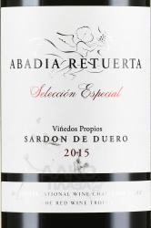 вино Abadia Retuerta Seleccion Especial 0.75 л красное сухое этикетка