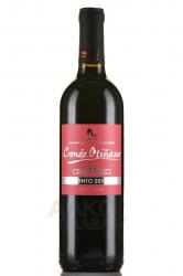 вино Конде Отинано Тинто Бодегас Эль Сидакос 0.75 л красное сухое 