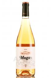 вино Риоха Муга 0.75 л розовое сухое 