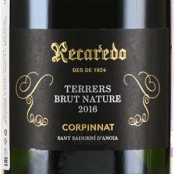 Recaredo Terrers Brut Nature - вино игристое Рекаредо Террерс Брют Натюр 0.75 л белое экстра брют в п/у