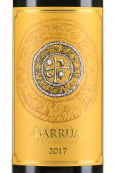 вино Agricola Punica Barrua 0.75 л этикетка