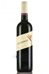 Olivares Panarroz - вино Оливарес Паньяррос 0.75 л красное сухое