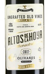 вино Olivares Altos de la Hoya 0.75 л этикетка
