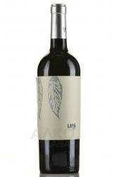 вино Bodegas Atalaya Laya Almansa 0.75 л красное сухое 