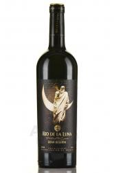 вино Rio de la Luna Gran Reserva 0.75 л 